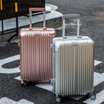 Chaochao brand luggage net red women travel box 24 inch student password box Chaoman universal wheel 20 inch leather trolley box