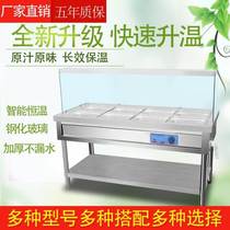 Heat preservation restaurant commercial fast food car canteen insulation table large food delivery car automatic catering soup steamed buns porridge storage