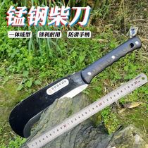 Add Steel Great Sickle Forged steel chopping wood with special steel hand forged and machete with chopped bamboo and knife outdoor open open cutting tree knife