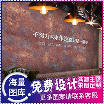 Retro graffiti large wallpaper 3d letter wallpaper Casual cafe restaurant bar ktv theme box mural
