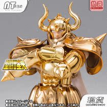NT New Trend Saint Seiya Holy Clothing Myth EX Primary color Gold Warrior OCE Taurus Arudiba
