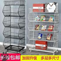  Pharmacy shelves Display shelves Candy and vegetable store lockers Grain supermarket Department store Barber shop corner multi-functional