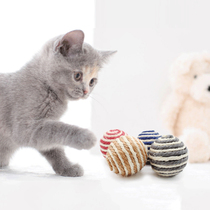Cat toys cats self-relief artifact Sima ball supplies funny cat ball kitty cat ball Kitty cat pet ball