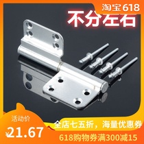 Bathroom bathroom door Aluminum hinge hinge Punch-free aluminum hinge hinge Removable off-hinge profile Special vintage flag