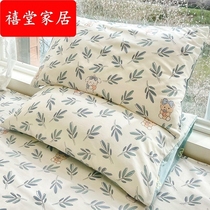 Ins pillow sleeve pair of single double household childrens whole pillow sleeve pillow core simple adult