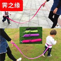 Teaching a childs rope to prevent children from leaving the childs missing bracelet chain chain to prevent the loss of the strap
