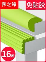 Foam-proof marble window counter collision bar household wall-side adhesive tables along the surrounding baby stroller