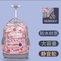 Pull Rod schoolbag Primary School students large capacity waterproof stairs climbing boys and girls children 2021 New drag back dual use