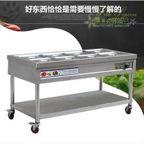 Four-wheeled breakfast car New style with lid small optional fast food insulation table Hotel booth Sheng vegetable soup pool mobile dumplings