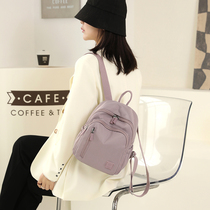 Shoulder bag women's 2021 new travel Oxford cloth small backpack light ladies Joker fashion canvas bag