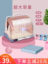Bottle brush storage box Shelf storage box Baby drain rack Portable auxiliary tableware drying rack with cover