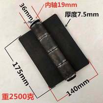 Heavy-duty thickened welded hinge can be removed and forged flat hinge for car compartment door