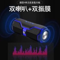  Motorcycle audio subwoofer Waterproof electric pedal motorcycle installation with Bluetooth speaker Riding speaker Portable