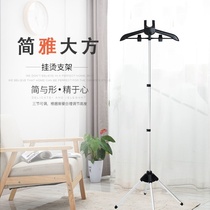 Hang ironing rack hanging ironing machine hanger steam handheld accessory bracket universal folding hanger lifting hot hanger hanging vertical