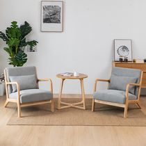 Nordic Solid Wood Balcony Small Table And Chairs Modern Minima Home Living Room Casual Hotel Sofa Tea Table Three Sets Combinations