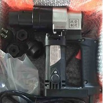 Hampshire Electric Torsion Shear Wrench SL-24E Steel Structure Bridge High Strength Bolt Torque Wrench M16 M24 Socket