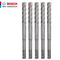(BOSCH) original electric hammer drill with round handle 4-pit 5 series 4-edge impact drill two pits two grooves to wear wall drill