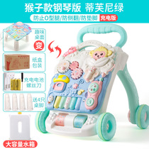 Baby Walker trolley 6-18 months anti-rollover girl learn to walk childrens Walker boy toy