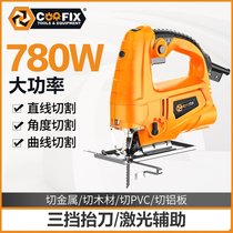 Universal wire wire saw Linear saw chainsaw linear portable electric jig saw equipment Wire drama steel drawing machine