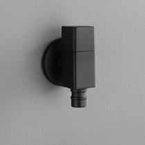 Siemens washing machine nozzle black special 6-point short household wall small copper 4-point water stop faucet