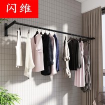 Household drying rack Rod non-perforated wall-mounted bathroom folding small toilet indoor and outdoor balcony invisible side installation