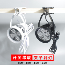 Super Bright LED Clips Spotlight Bazaar Night Market Swing Stalls With Switch Lamps Tandem Portable Fill Light Mobile Exhibition