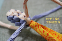 Pet Sacrificial Paper Za Knot Rope Toy Paper Money Burning Paper Bone Ash Box Kitty Pooch Dies Commemorative Supplies