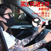 Sunscreen sleeve Ice Silk ice sleeve tattoo arm male arm guard female hand sleeve summer driving riding outdoor UV protection