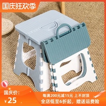 Folding small stool home sturdy and durable thick plastic stool extra thick square portable outdoor Mazza bench chair
