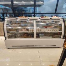 Cold Dish Display Cabinet Halogen vegetable Vegetable Cabinet Straight Cold Refrigerated Horizontal Ice Banquet Fruit Ice Cabinet Commercial Cake Duck Neck small