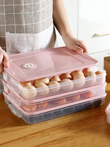 Dumpling box frozen dumpling household quick-frozen dumpling box wonton box refrigerator egg fresh storage box multi-layer tray