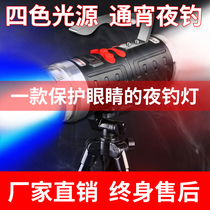 Sharp leopard fishing lights laser cannon night fishing lights big super bright strong light long endurance special fishing lights wild fishing 2021 New
