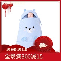 Autumn and winter New newborn baby baby bag is sleeping bag two-in-one plus velvet thick warm light and kick-off multi-function