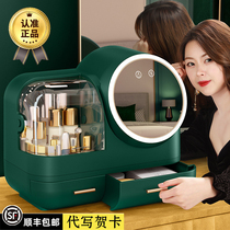 Large capacity with mirror cosmetic bag 2021 new portable high-end portable storage box skin care products waterproof women exquisite