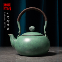 Zhu Bingren Copper handmade copper pot Single portable tea Pot Kung Fu Tea set Qiaoqiao Willow Green Pot
