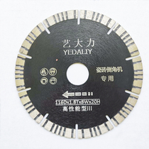 116 chamfer saw blade for ceramic tile 45 degree chamfer cutting machine for electric benchmark cutting machine