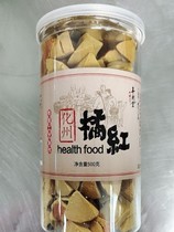 Authentic Huanzhou ancient method Guangdong specialty ten years old orange red three talk about Tangerine Peel eight fairy fruit pieces broken appetizer phlegm