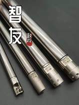 MFT10-32 of integral tungsten steel anti-seismic tool bar internal thread locking type milling tool bar
