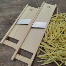 Longjiang shredder cucumber shredded grater radish insert commercial potato shred artifact coarse silk potato cutter