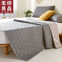 Print-free Latex Mattresses Mattresses Shelter cushion Home Tatami cushions thin Bedding Foldable Protection Mat