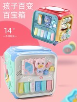 Childrens toys with music 0-1 year old baby sound puzzle early education Enlightenment rechargeable hand clapping drum