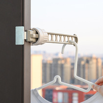  8 even hanger holes retractable window clothes rack Travel clothes rack Portable clothes rack multi-function clothes drying artifact