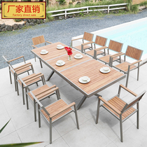 Outdoor leisure waterproof table and chairs balcony outdoor sun protection anti-corrosive plastic wood furniture minimalist casual aluminum alloy dining table and chairs