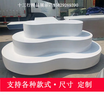 Multilayer creative Alien Display Desk Flower Shop Shoes Bag Shop Round Middle Island Cabinets Customizable Showroom Exhibition Products Booth