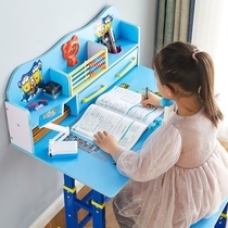 Desk Childrens learning writing desk Household primary school students writing homework desk can lift multi-function table and chair set