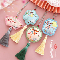 Embroidery handmade sachet diy material bag Dragon Boat Festival men carry wormwood spice car hanging to help sleep Ancient style purse