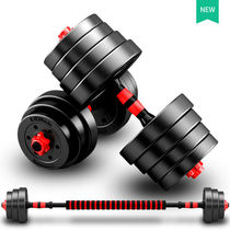 Dumbbell Mens Fitness home 20 30KG adjustable weight barbell dual-purpose beginner set Fitness Equipment