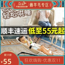 Baby rocking chair soothing chair sleeping coax baby artifact baby recliner newborn cradle bed with baby coaxing sleeping Shaker