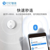 Face recognition DingTalk intelligent punch card machine to work WiFi off-site check-in facial positioning brush face attendance machine report