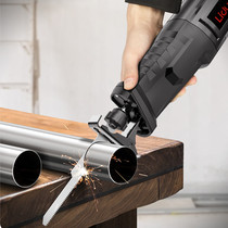 Electric wire cutting saw wood small chainsaw pvc pipe woodworking plug-in flashlight saw outdoor manual hand saw small 220